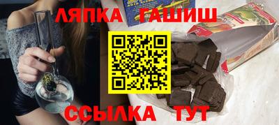 амфетамин Аргун