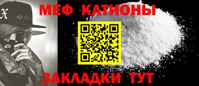 амфетамин Аргун