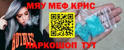 кокаин перу Азнакаево