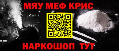 MDMA Балашиха