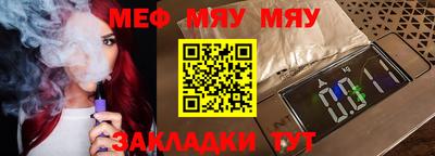 MDMA Балашиха