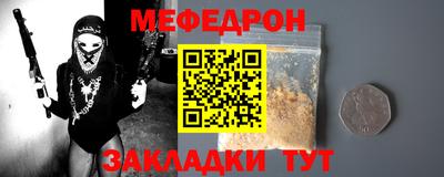 ГАЛЛЮЦИНОГЕННЫЕ ГРИБЫ Апшеронск