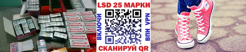 наркотики  Балабаново  Лсд 25 экстази ecstasy 