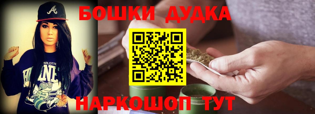 Конопля SATIVA & INDICA Балабаново